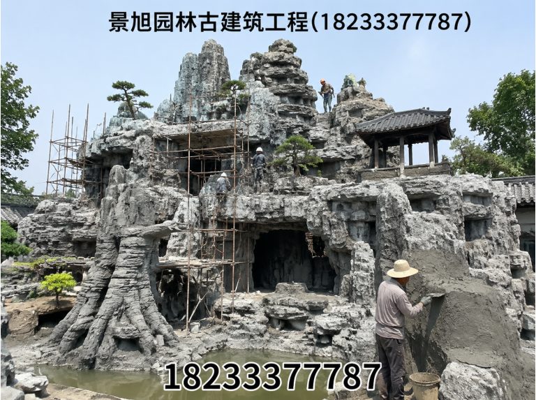 定兴县塑山展示图